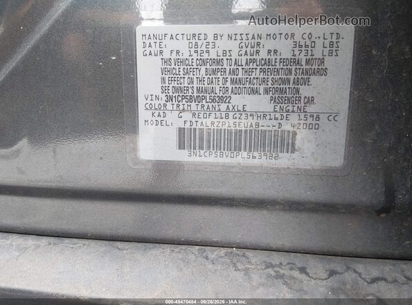 3N1CP5BV0PL563922 2023 NISSAN KICKS Gray Շարժիչի բաժամունքի տեսք