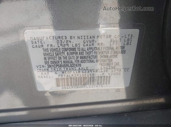 3N1CP5BV0RL537470 2024 NISSAN KICKS Gray Engine compartment view