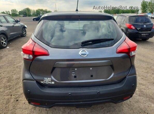 3N1CP5BV1LL525156 2020 NISSAN KICKS Серый Вид сзади
