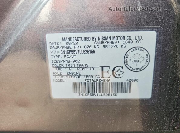3N1CP5BV1LL525156 2020 NISSAN KICKS Серый Вид подкапотного пространства