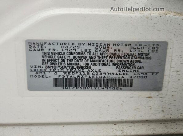 3N1CP5BV1SL499026 2025 NISSAN KICKS White 360 interior view