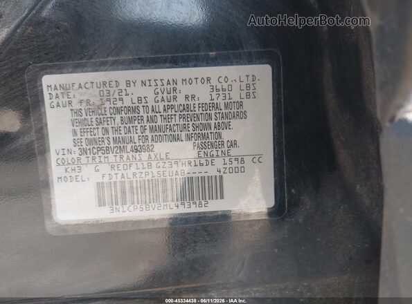 3N1CP5BV2ML493982 2021 NISSAN KICKS Черный Вид подкапотного пространства