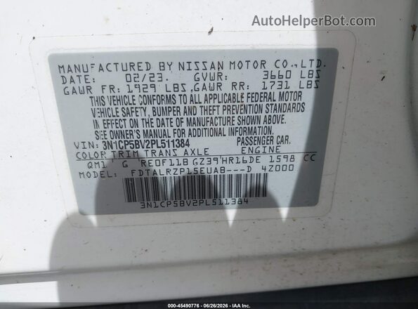 3N1CP5BV2PL511384 2023 NISSAN KICKS Белый Вид подкапотного пространства