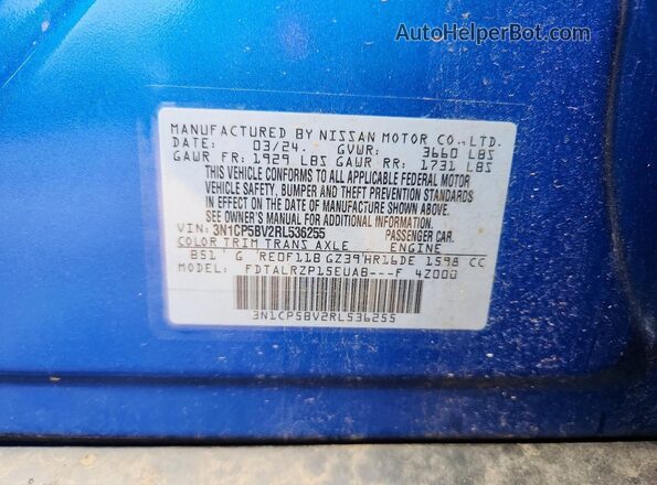 3N1CP5BV2RL536255 2024 NISSAN KICKS Blue Շարժիչի բաժամունքի տեսք