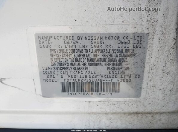 3N1CP5BV2RL586279 2024 NISSAN KICKS White Vista del compartimento del motor