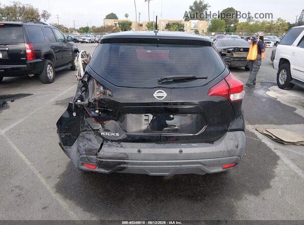 3N1CP5BV3LL486666 2020 NISSAN KICKS Black 