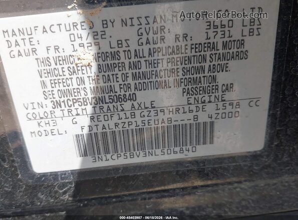3N1CP5BV3NL506840 2022 NISSAN KICKS Black Vista del compartimento del motor