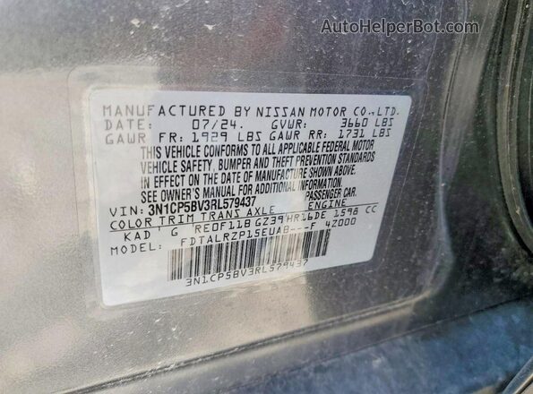 3N1CP5BV3RL579437 2024 NISSAN KICKS Gray Շարժիչի բաժամունքի տեսք