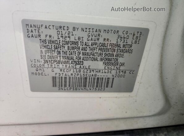 3N1CP5BV4ML475323 2021 NISSAN KICKS Белый Вид подкапотного пространства