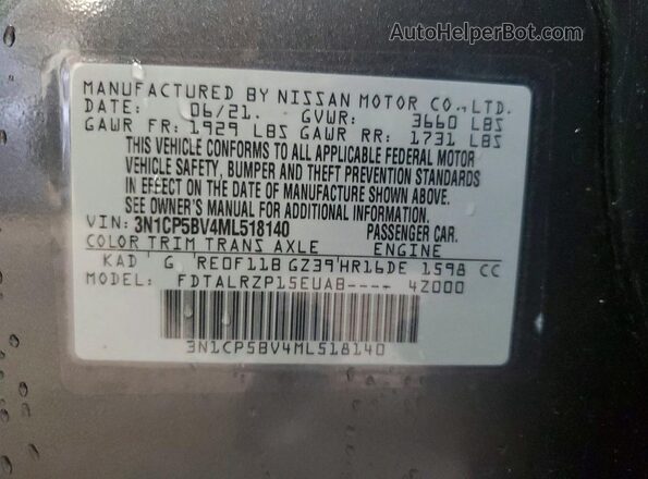 3N1CP5BV4ML518140 2021 NISSAN KICKS Gray Панорамний вид салону 360°