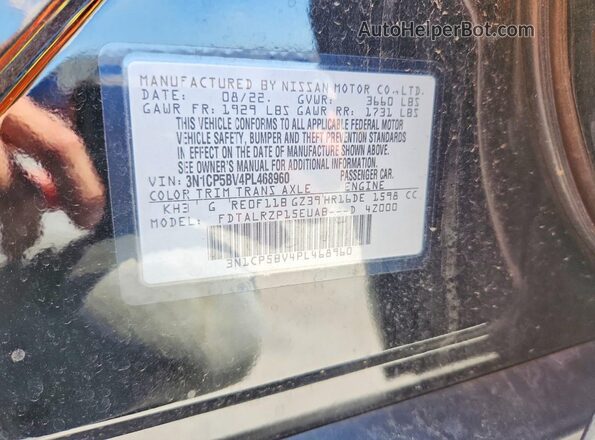 3N1CP5BV4PL468960 2023 NISSAN KICKS Black 360 interior view