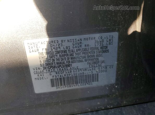3N1CP5BV4PL528901 2023 NISSAN KICKS Gray Вид підкапотного простору