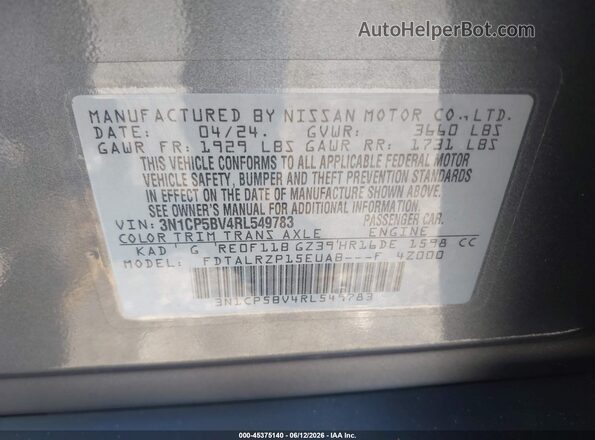 3N1CP5BV4RL549783 2024 NISSAN KICKS Gray Вид підкапотного простору