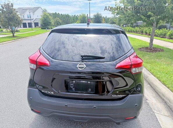 3N1CP5BV5LL531557 2020 NISSAN KICKS Black Vista del compartimento del motor