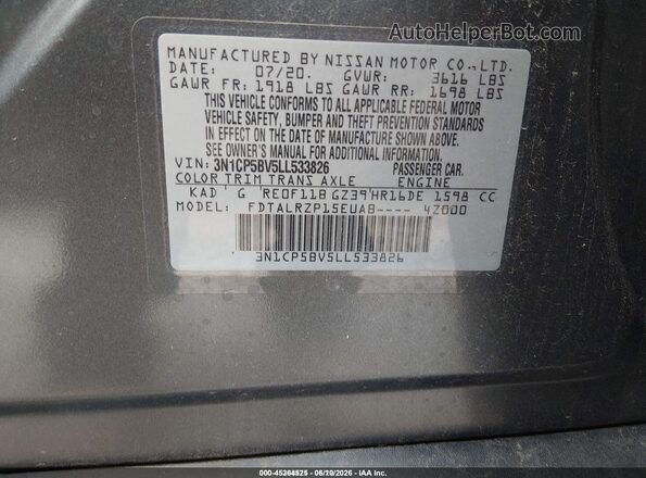 3N1CP5BV5LL533826 2020 NISSAN KICKS Gray Widok komory silnika