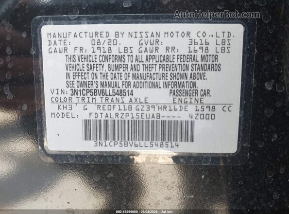 3N1CP5BV6LL548514 2020 NISSAN KICKS Black Շարժիչի բաժամունքի տեսք