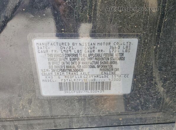 3N1CP5BV7ML500439 2021 NISSAN KICKS Черный Вид подкапотного пространства