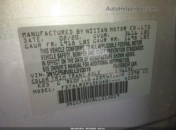 3N1CP5BV8LL513019 2020 NISSAN KICKS Silver Вид підкапотного простору