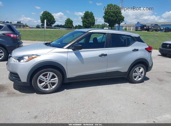 3N1CP5BV8LL532637 2020 NISSAN KICKS Silver სალონის 360-გრადუსიანი ხედი