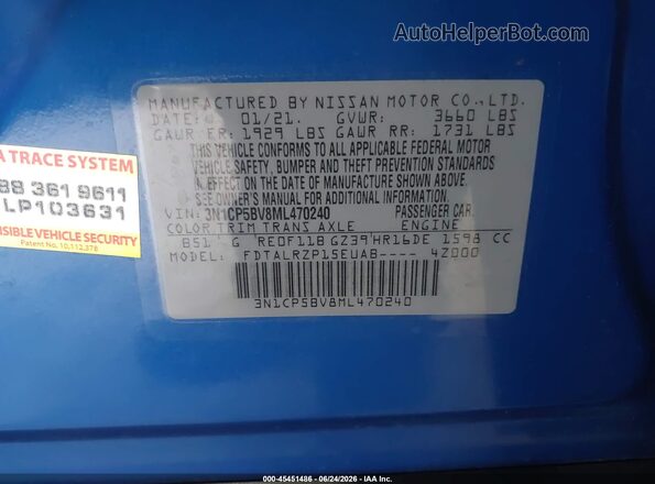 3N1CP5BV8ML470240 2021 NISSAN KICKS Blue ძრავის განყოფილების ხედი