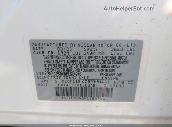 3N1CP5BV8PL524916 2023 NISSAN KICKS White ძრავის განყოფილების ხედი