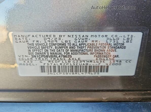 3N1CP5BV8RL479625 2024 NISSAN KICKS Gray ძრავის განყოფილების ხედი