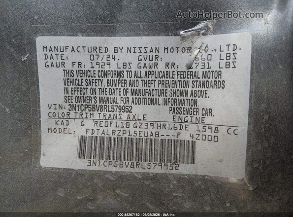 3N1CP5BV8RL579952 2024 NISSAN KICKS Gray Engine compartment view