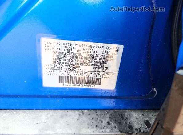 3N1CP5BV8SL492509 2025 NISSAN KICKS Синий Вид подкапотного пространства