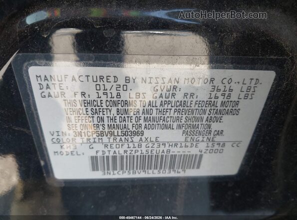 3N1CP5BV9LL503969 2020 NISSAN KICKS Black ძრავის განყოფილების ხედი