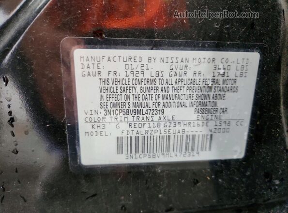 3N1CP5BV9ML472319 2021 NISSAN KICKS Black Вид підкапотного простору