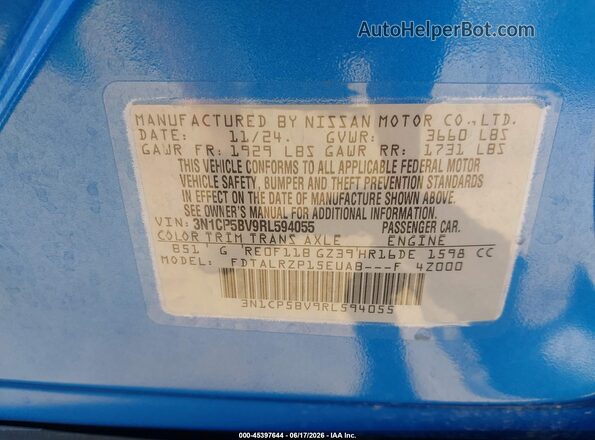 3N1CP5BV9RL594055 2024 NISSAN KICKS Синий Вид подкапотного пространства