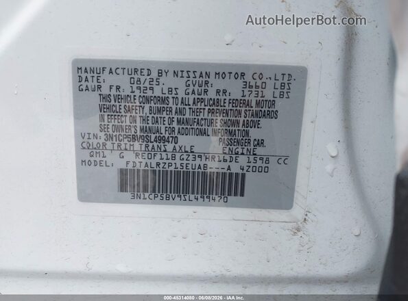 3N1CP5BV9SL499470 2025 NISSAN KICKS PLAY Белый Вид подкапотного пространства