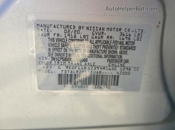 3N1CP5BVXLL506380 2020 NISSAN KICKS Silver ძრავის განყოფილების ხედი