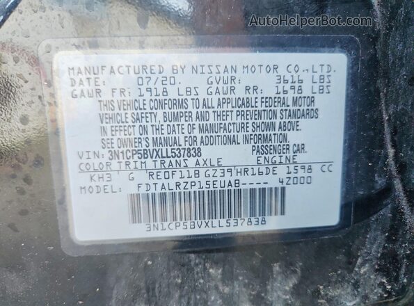 3N1CP5BVXLL537838 2020 NISSAN KICKS Black Engine compartment view