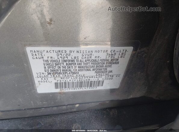 3N1CP5BVXPL473323 2023 NISSAN KICKS Серый Вид подкапотного пространства