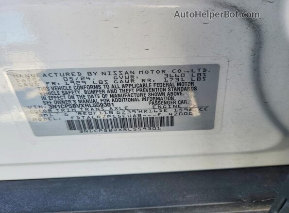 3N1CP5BVXRL559301 2024 NISSAN KICKS White Շարժիչի բաժամունքի տեսք