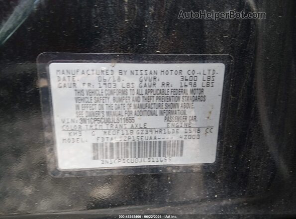 3N1CP5CU0JL511655 2018 NISSAN KICKS Черный Вид подкапотного пространства