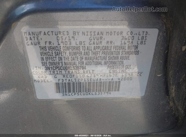 3N1CP5CU0KL535794 2019 NISSAN KICKS Серый Вид подкапотного пространства