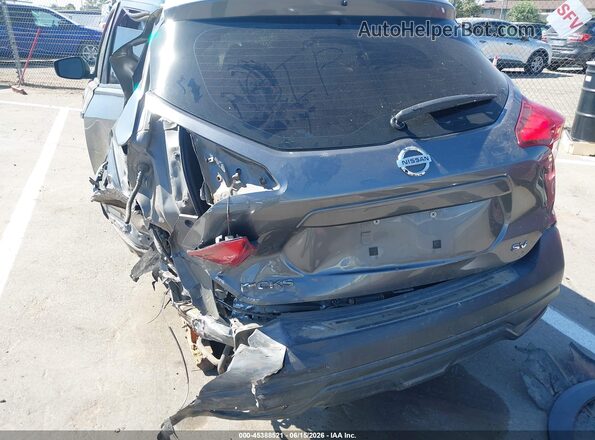 3N1CP5CU0KL535794 2019 NISSAN KICKS Серый Панорамный вид салона 360°