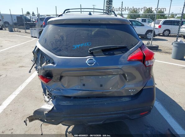 3N1CP5CU0KL535794 2019 NISSAN KICKS Серый 