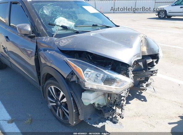 3N1CP5CU0KL535794 2019 NISSAN KICKS Серый 