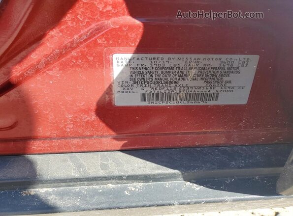 3N1CP5CU0KL568696 2019 NISSAN KICKS Orange ძრავის განყოფილების ხედი