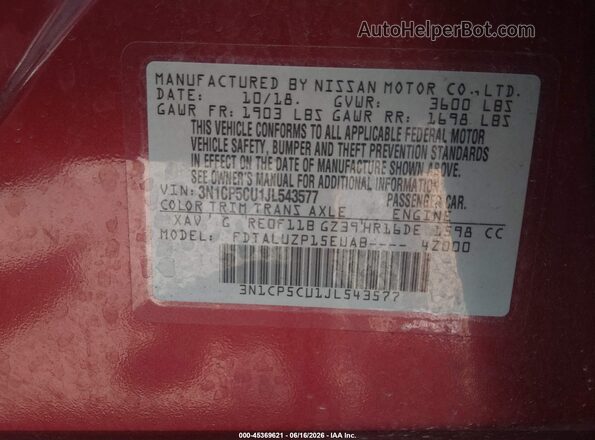 3N1CP5CU1JL543577 2018 NISSAN KICKS Red Вид підкапотного простору