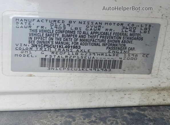 3N1CP5CU1KL491983 2019 NISSAN KICKS Белый Вид подкапотного пространства