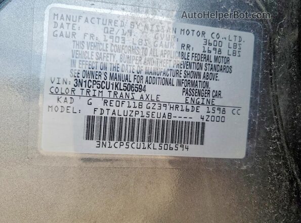 3N1CP5CU1KL506594 2019 NISSAN KICKS Gray Vista del compartimento del motor