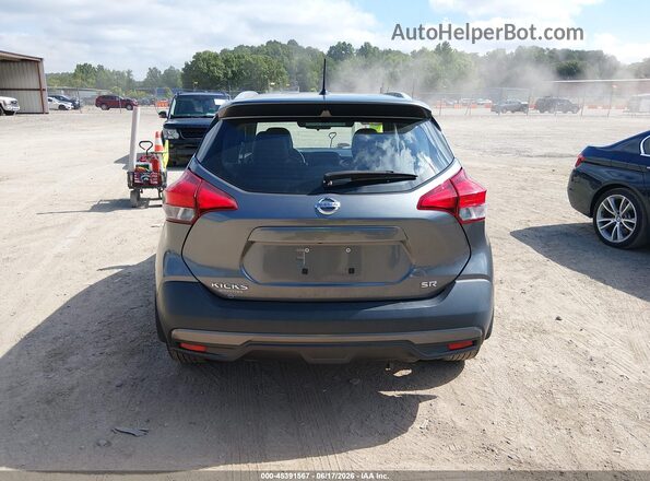 3N1CP5CU1KL515439 2019 NISSAN KICKS Gray 