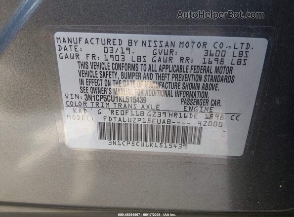 3N1CP5CU1KL515439 2019 NISSAN KICKS Gray Vista del compartimento del motor