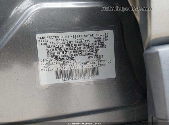 3N1CP5CU1KL557092 2019 NISSAN KICKS Gray Widok komory silnika