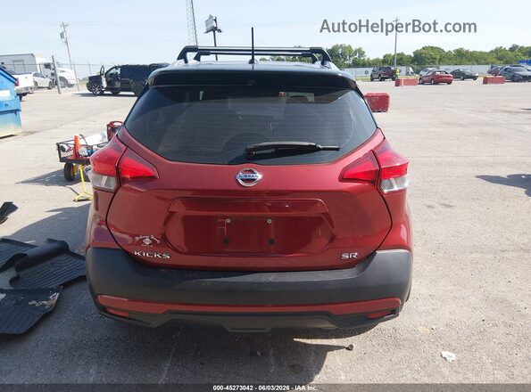 3N1CP5CU2KL535490 2019 NISSAN KICKS Red 