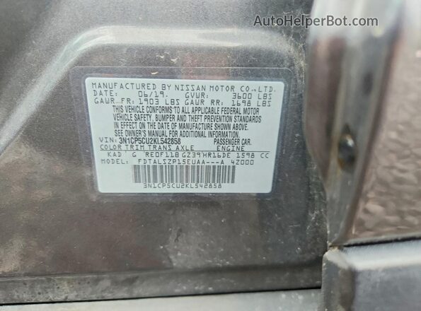3N1CP5CU2KL542858 2019 NISSAN KICKS Gray Vista del compartimento del motor